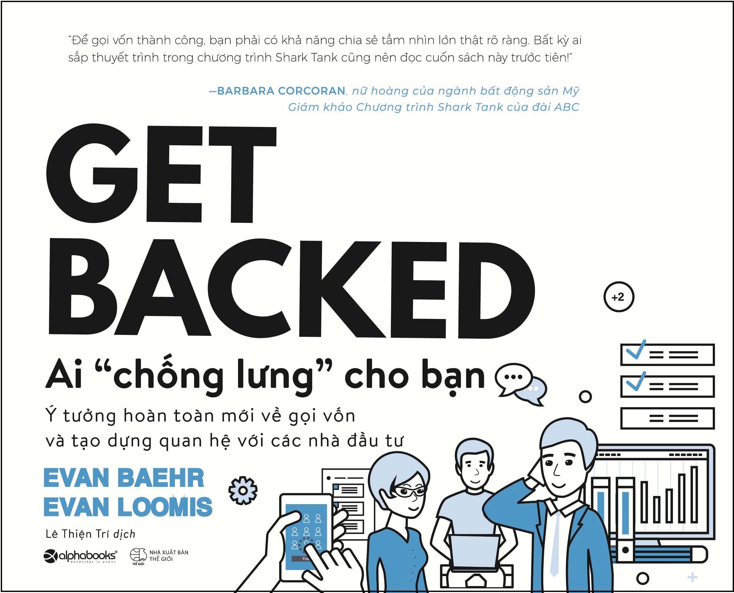 ai “chống lưng” cho bạn