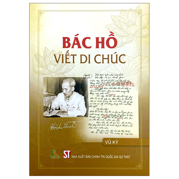 Bộ Bác Hồ Viết Di Chúc (Tái Bản 2025)