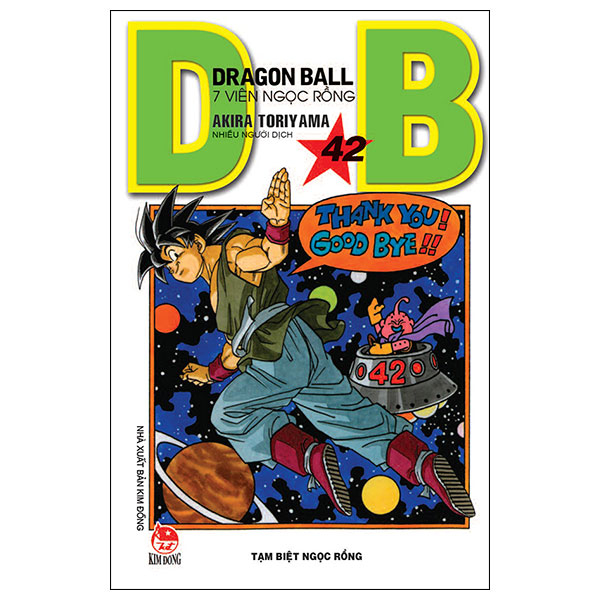 Bộ Dragon Ball - 7 Viên Ngọc Rồng - Tập 42 - Tạm Biệt Ngọc Rồng (Tái Bản 2025)