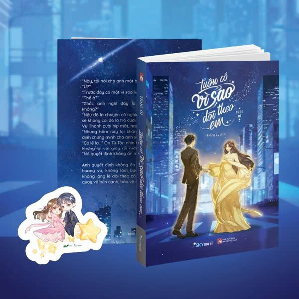 Bộ Luôn Có Vì Sao Dõi Theo Em - Tặng Kèm Bookmark