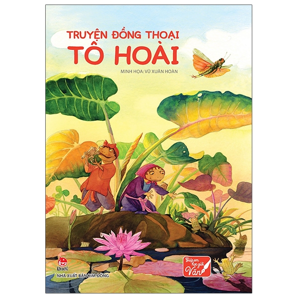 Bộ Truyện Đồng Thoại Tô Hoài (Tái Bản 2021)