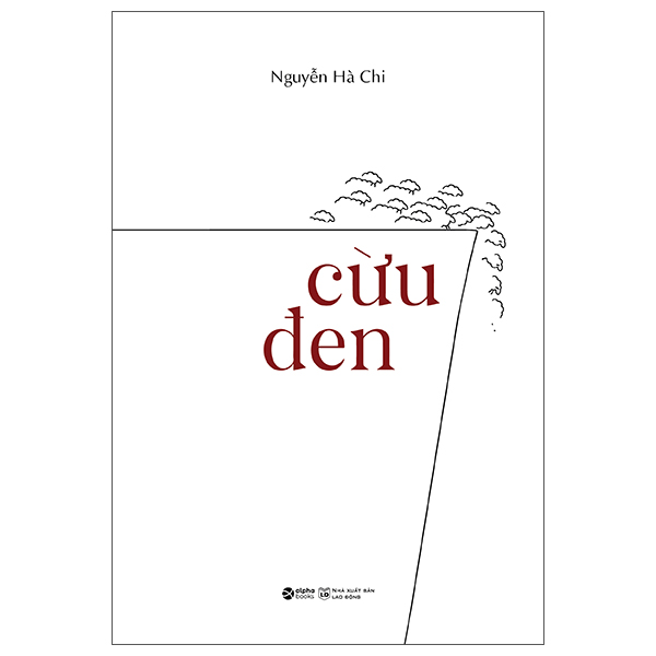 Cừu Đen