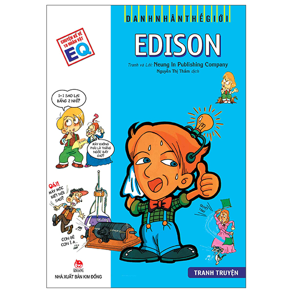 Danh Nhân Thế Giới - Edison (Tái Bản 2026)