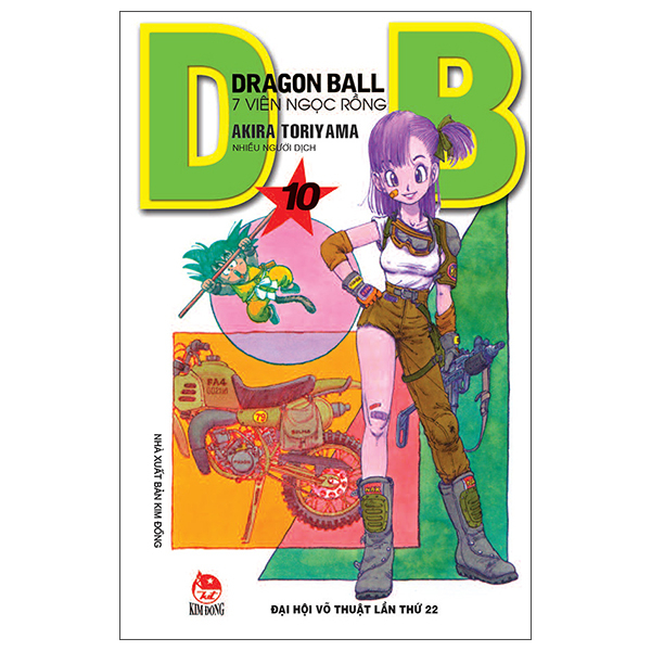 dragon ball - 7 viên ngọc rồng - tập 10 - đại hội võ thuật lần thứ 22 (tái bản 2025)