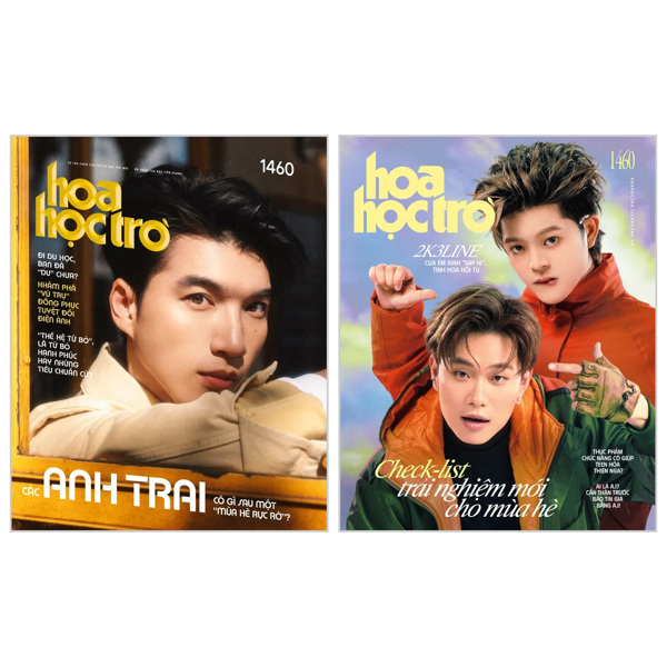 Hoa Học Trò - Số 1460 - Check-list Trải Nghiệm Mới Cho Những Ngày Hè Đầy Thú Vị