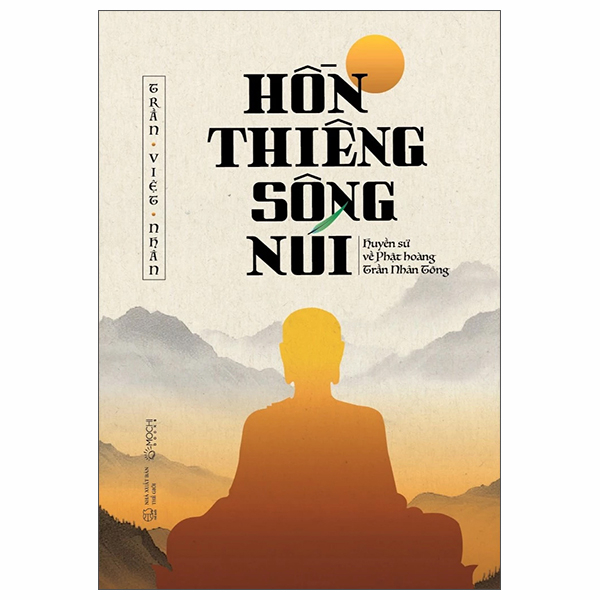 Hon Thieng Song Nui - Bia Cung