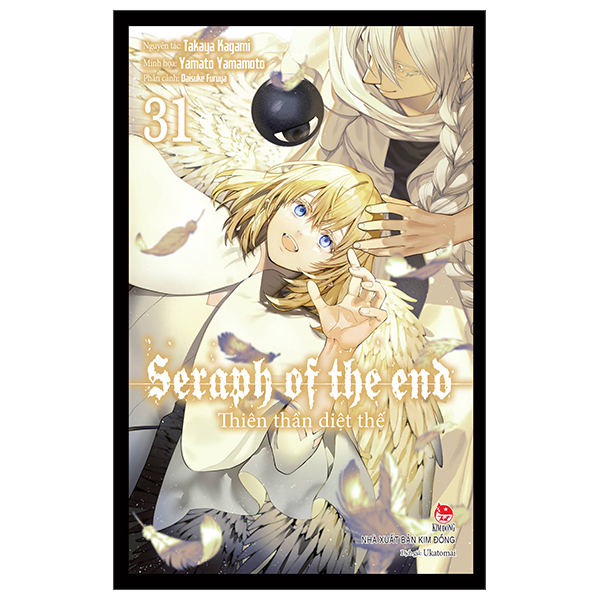 thiên thần diệt thế - seraph of the end - tập 31