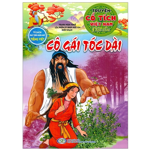 Truyện Cổ Tích Việt Nam Đặc Sắc - Cô Gái Tóc Dài (Tái Bản 2026)